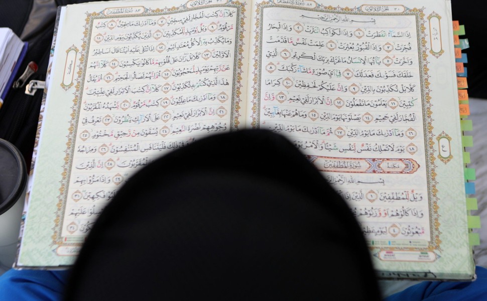 epa09855087 Aceh students attend a Quran reading class ahead of the month of Ramadan at Baiturrahman Grand Mosque, in Banda Aceh, Indonesia, 28 March 2022. Muslims around the world celebrate the holy month of Ramadan by praying during the night time and a