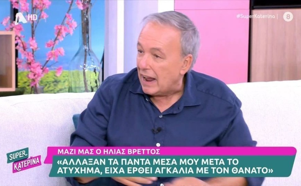 Ανδρέας Μικρούτσικος/ Πηγη: Glomex