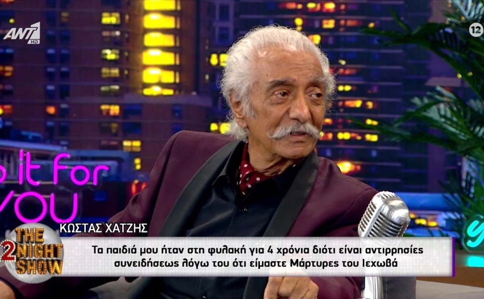 O Κώστας Χατζής στον Γρηγόρη Αρναούτογλου/GLOMEX