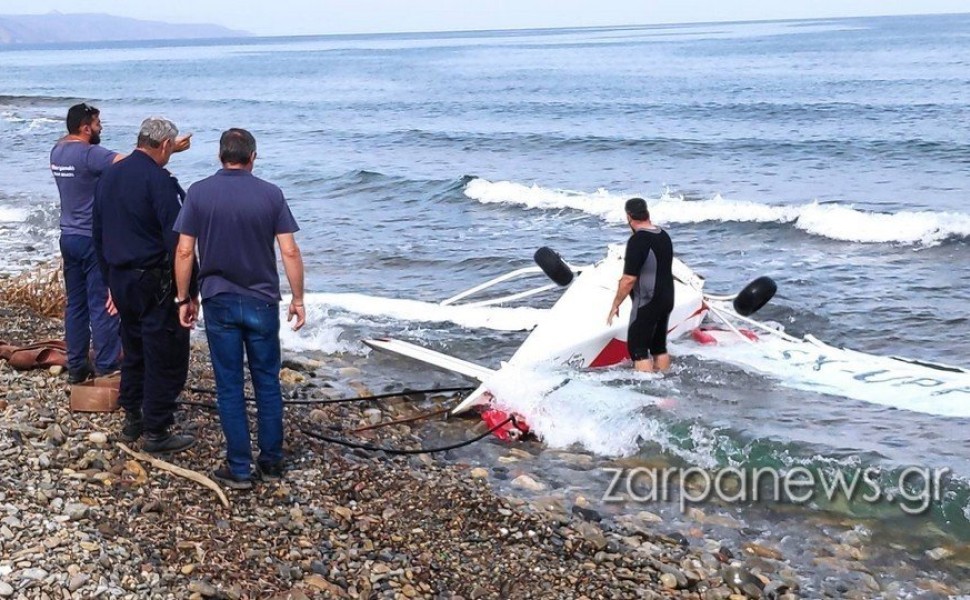 Photo: ZarpaNews.gr