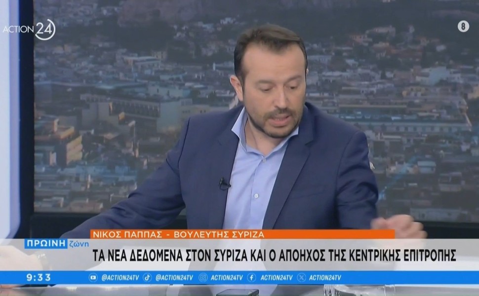 Νίκος Παππάς/GLOMEX