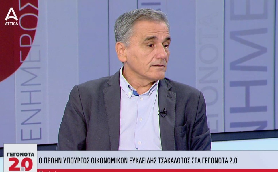 Πηγή: Attica TV