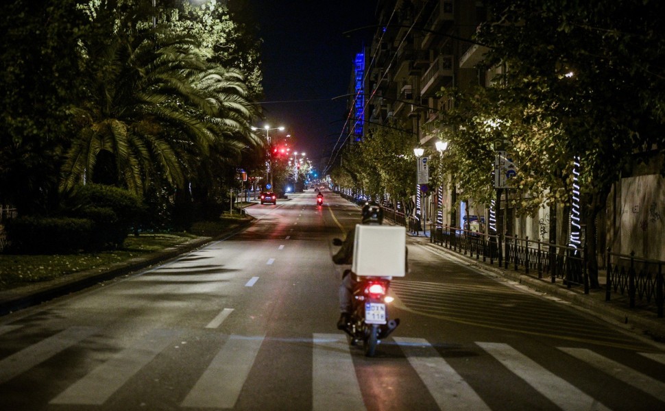 Φωτο αρχείου: EUROKINISSI/ΤΑΤΙΑΝΑ ΜΠΟΛΑΡΗ