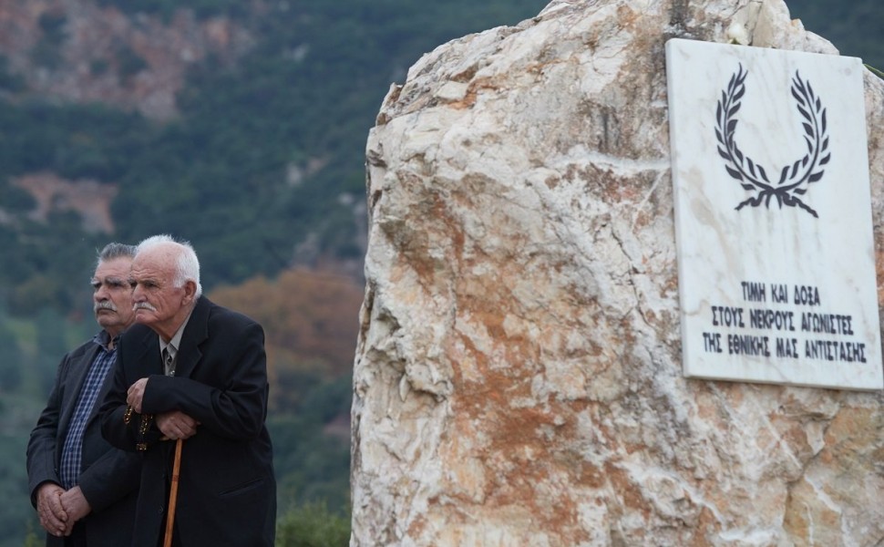 Γοργοπόταμος / intime