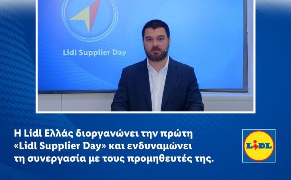 Ιωάννης Καρανάτσιος, Chief Commercial Officer και μέλος του Διοικητικού Συμβουλίου της Lidl Ελλάς