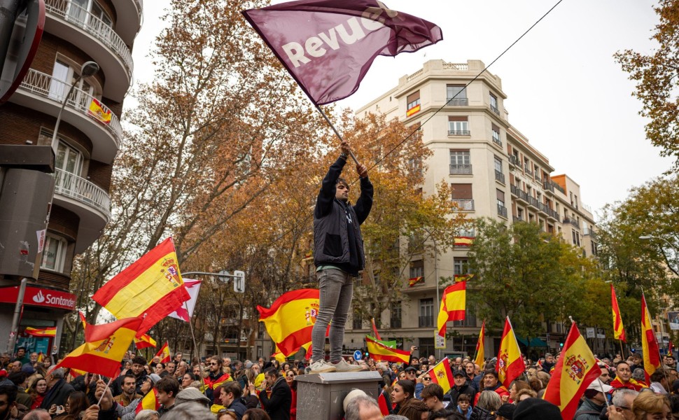 Γιορτές την ημέρα Ανεξαρτησίας της Ισπανίας - Φωτογραφία ΑΠΕ / EPA