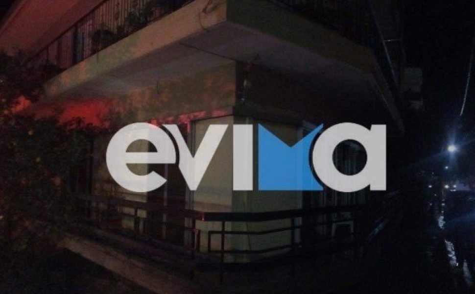 evima.gr