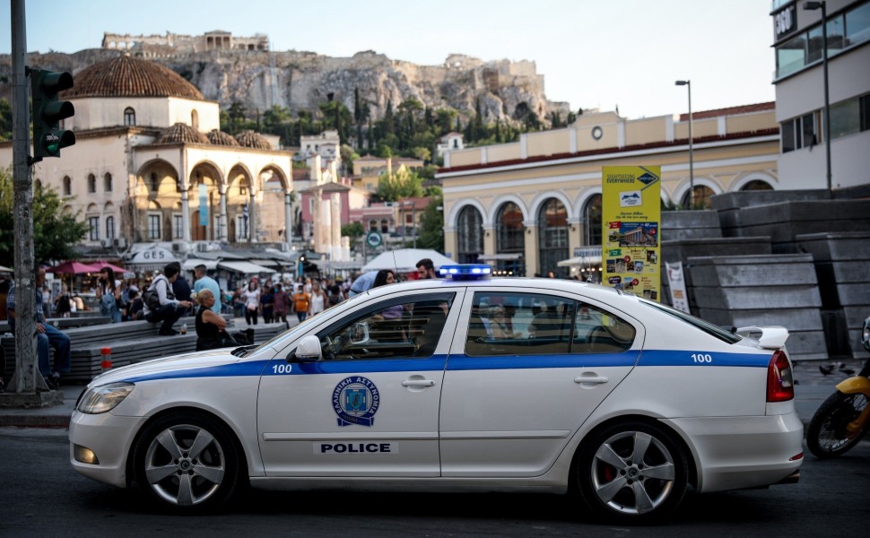 φωτογραφία αρχείου Eurokinissi