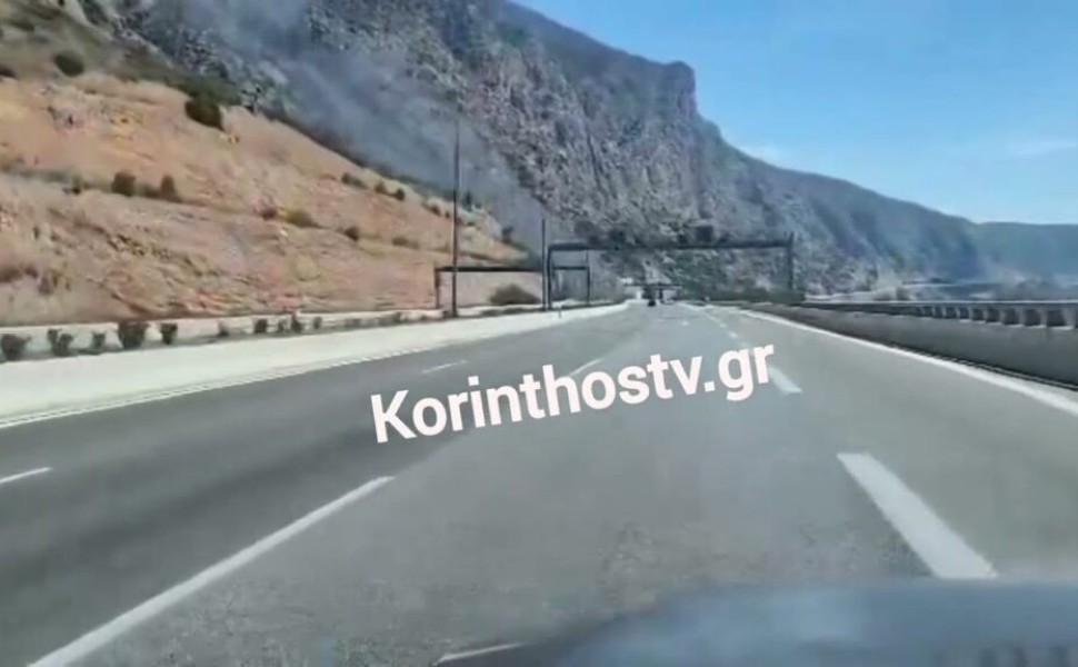 Korinthostv