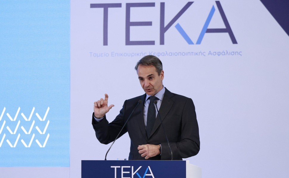 Ο Κυριάκος Μητσοτάκης στο ΚΠΙΣΝ για την εκδήλωση ΤΕΚΑ / πηγή: Eurokinissi