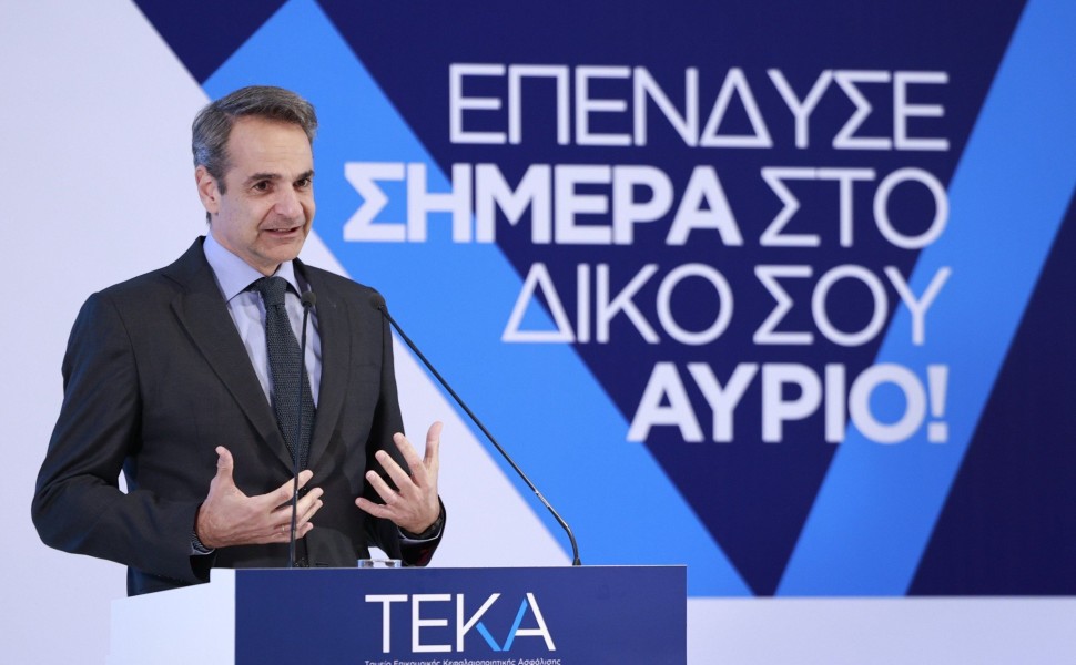 O Κυριάκος Μητσοτάκης στην εκδήλωση του ΤΕΚΑ / Eurokinissi