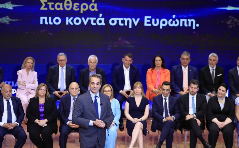 Εικόνα από την παρουσίαση του ευρωφηφοδελτίου της ΝΔ (φωτο: Eurokinissi)