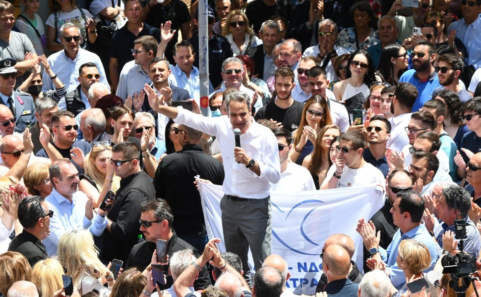 Από την ομιλία του Κυριάκου Μητσοτάκη στην Πάτρα / Intime