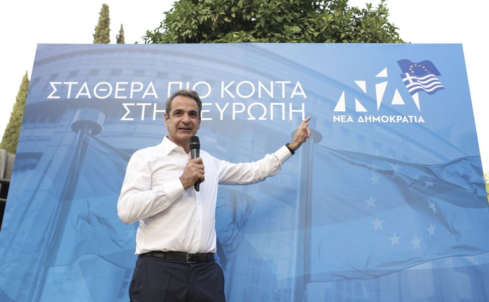 Ο Κυριάκος Μητσοτάκης στη συνάντηση με στελέχη της Τοπικής Αυτοδιοίκησης / ΑΠΕ - ΜΠΕ