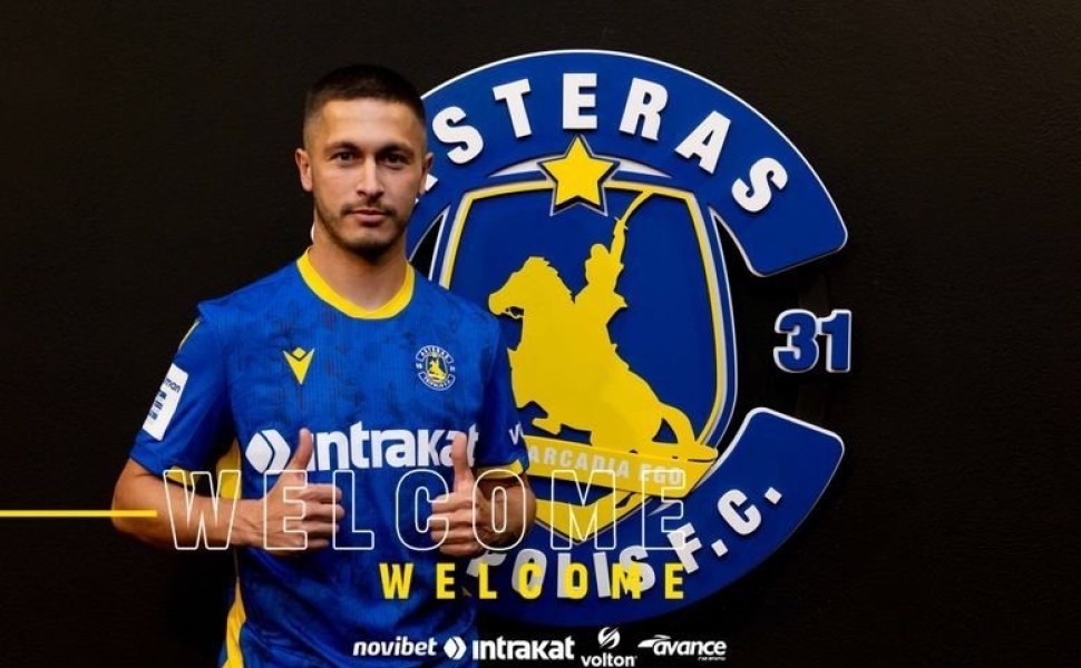 www.asterastripolisfc.gr