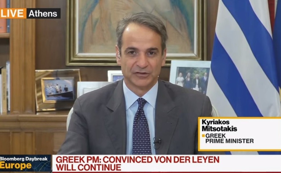 Κυριάκος Μητσοτάκης στο Bloomberg TV