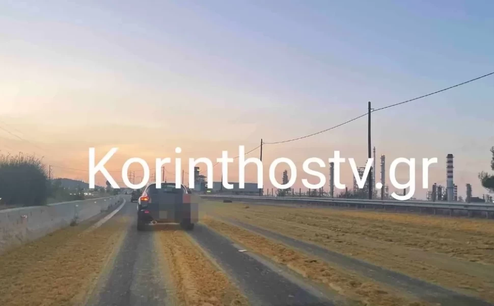 πηγή: KorinthosTV