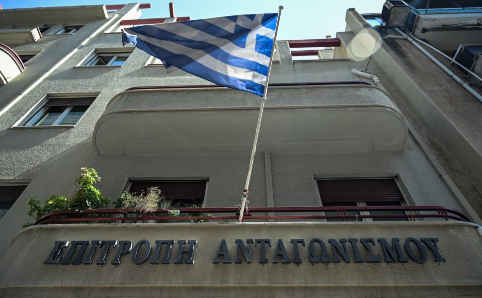 Φωτο: Eurokinissi