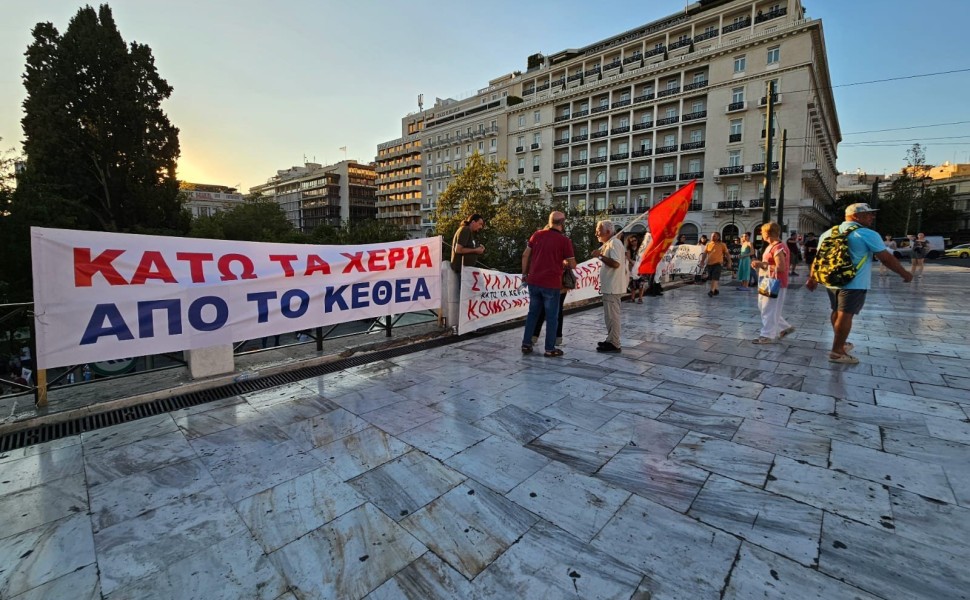 Γιάννης Κέμμος/Flash.gr