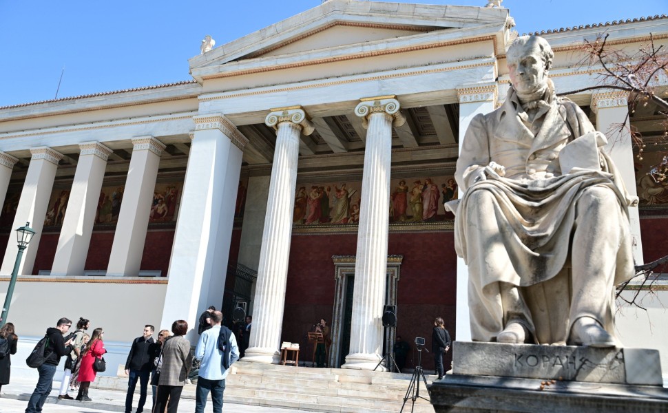 Εθνικό και Καποδιστριακό Πανεπιστήμιο Αθηνών / Eurokinissi