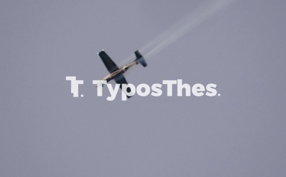 TyposThes