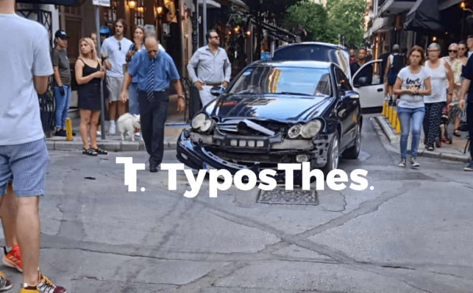 TyposThes