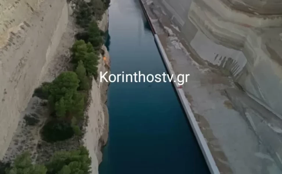 Korinthostv.gr