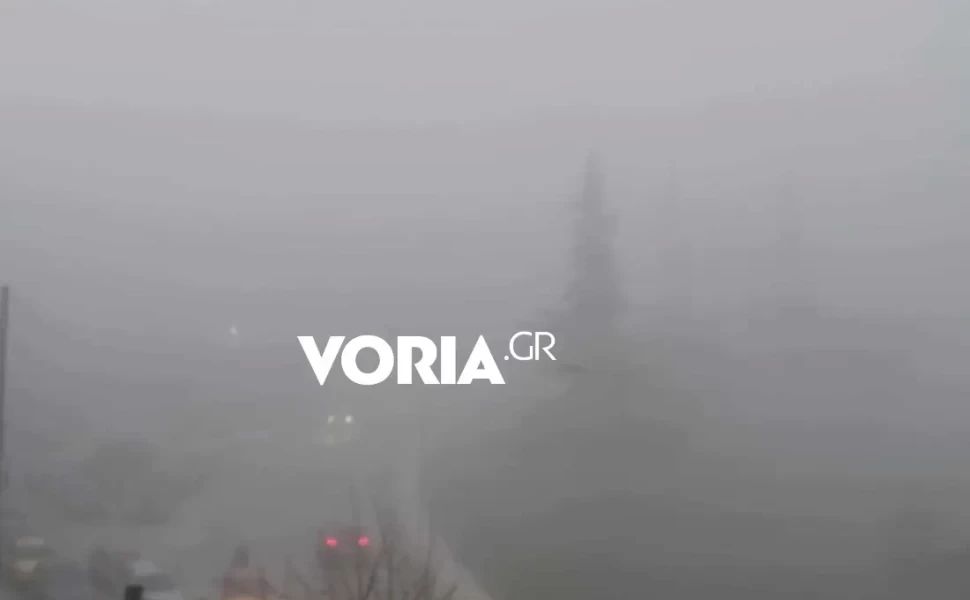 voria.gr