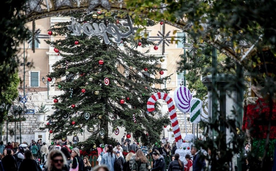 Φωτογραφία Eurokinissi