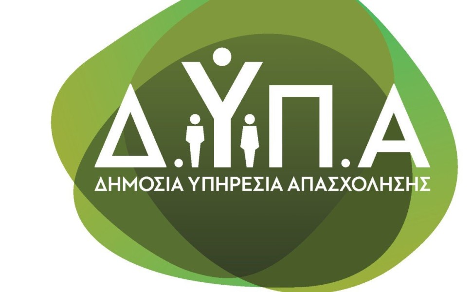 Φωτο: Intme