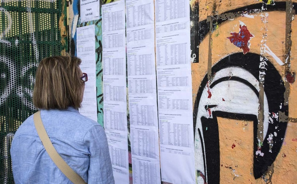 Ανακοινώθηκαν οι βάσεις για τα Γενικά Λύκεια της χώρας. Παρασκευή 30 Ιουνίου 2017(EUROKINISSI/ ΛΥΔΙΑ ΣΙΩΡΗ)